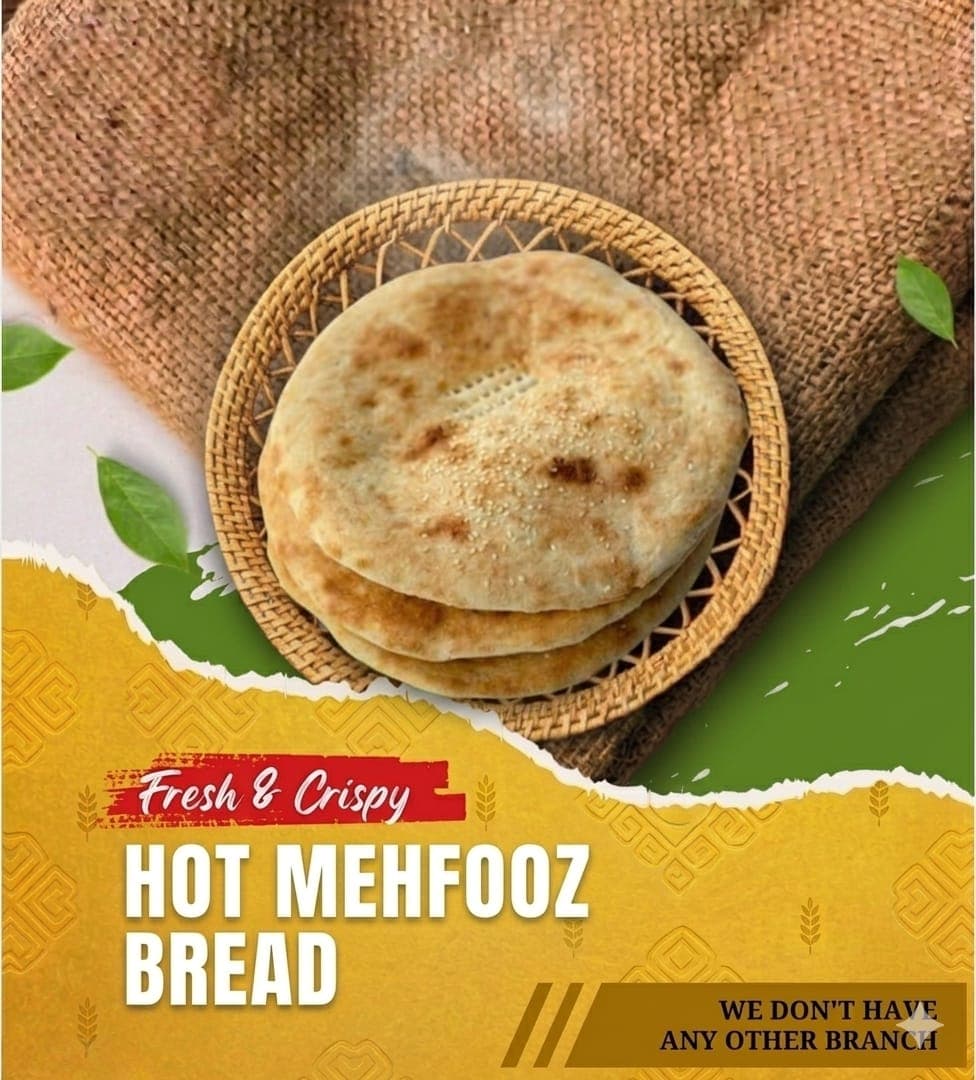 Milki Naan